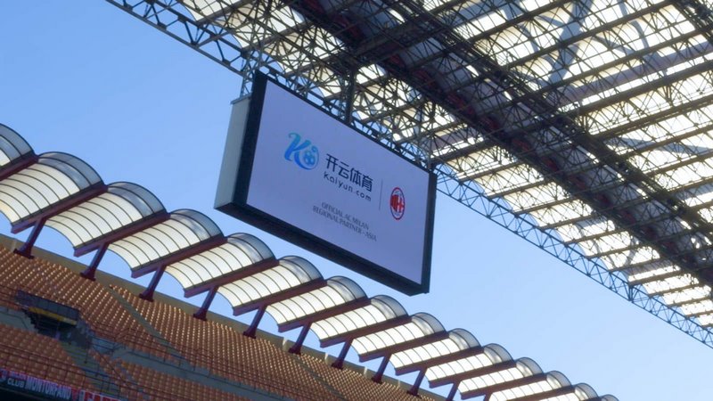 北京国安